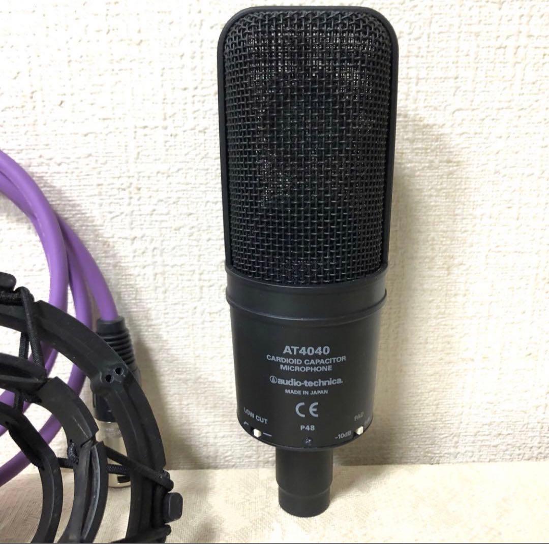audio−technica AT4040 コンデンサーマイク マイク