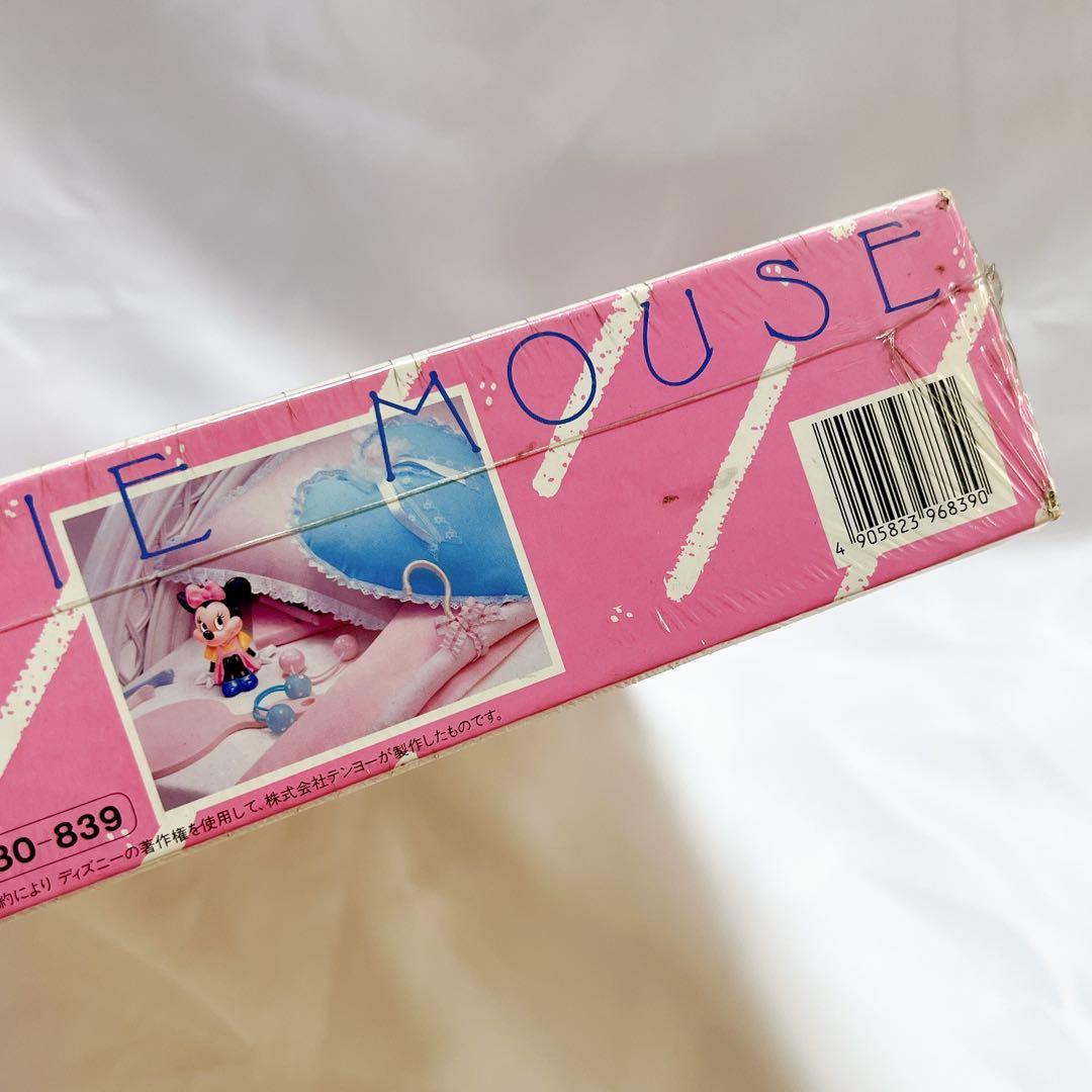 希少ミニーマウス【私のお部屋】テンヨー　ジグソーパズル　年代物　ディズニー未開封