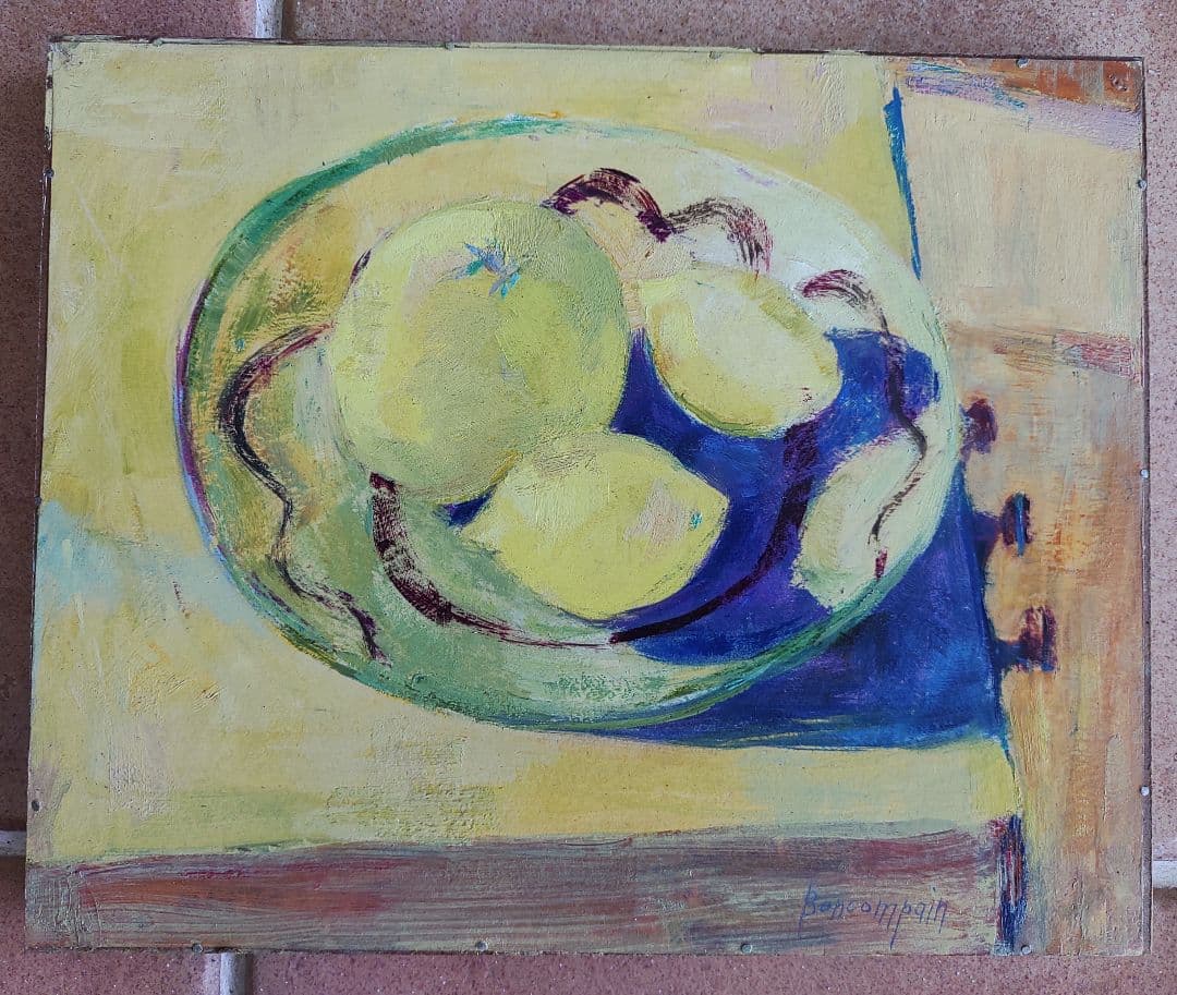 ピエールボンコンパン　油彩画　「卓上のレモン」