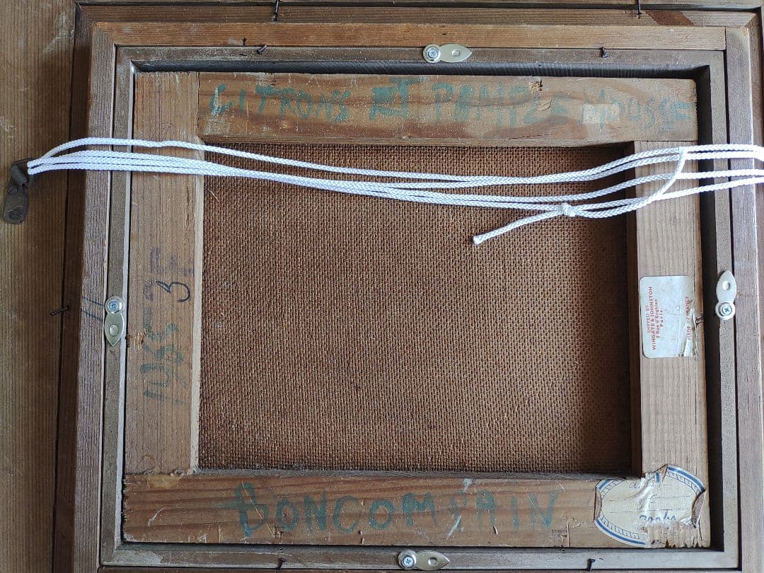 ピエールボンコンパン　油彩画　「卓上のレモン」