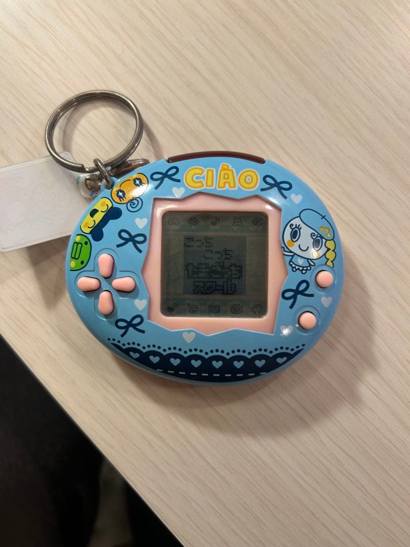 たまごっちスクールせーとぜーいんしゅーごっち！ちゃおたまスクール版