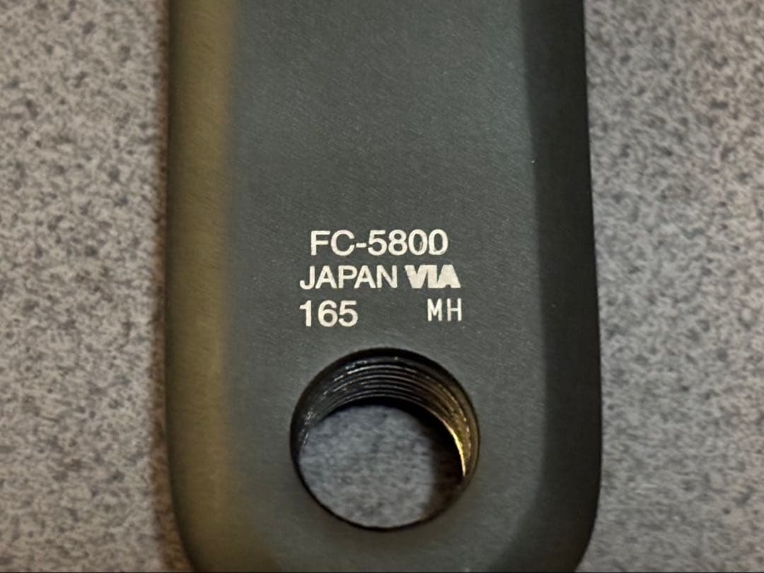 SHIMANO 105 FC-5800 165mm 42t シングル