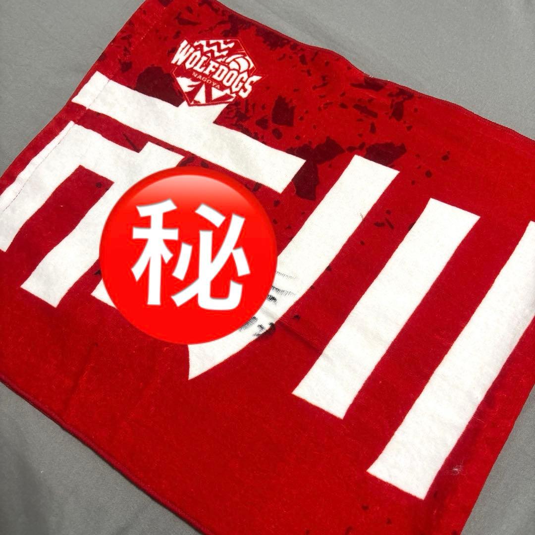 ウルフドッグス名古屋 市川健太 選手 アクスタ タオル ４点セット