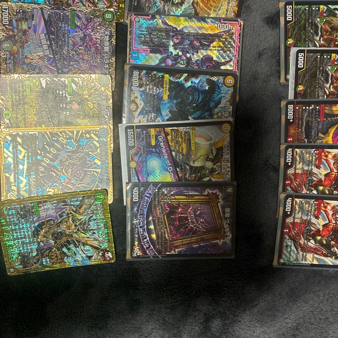 デュエルマスターズカードセット多数