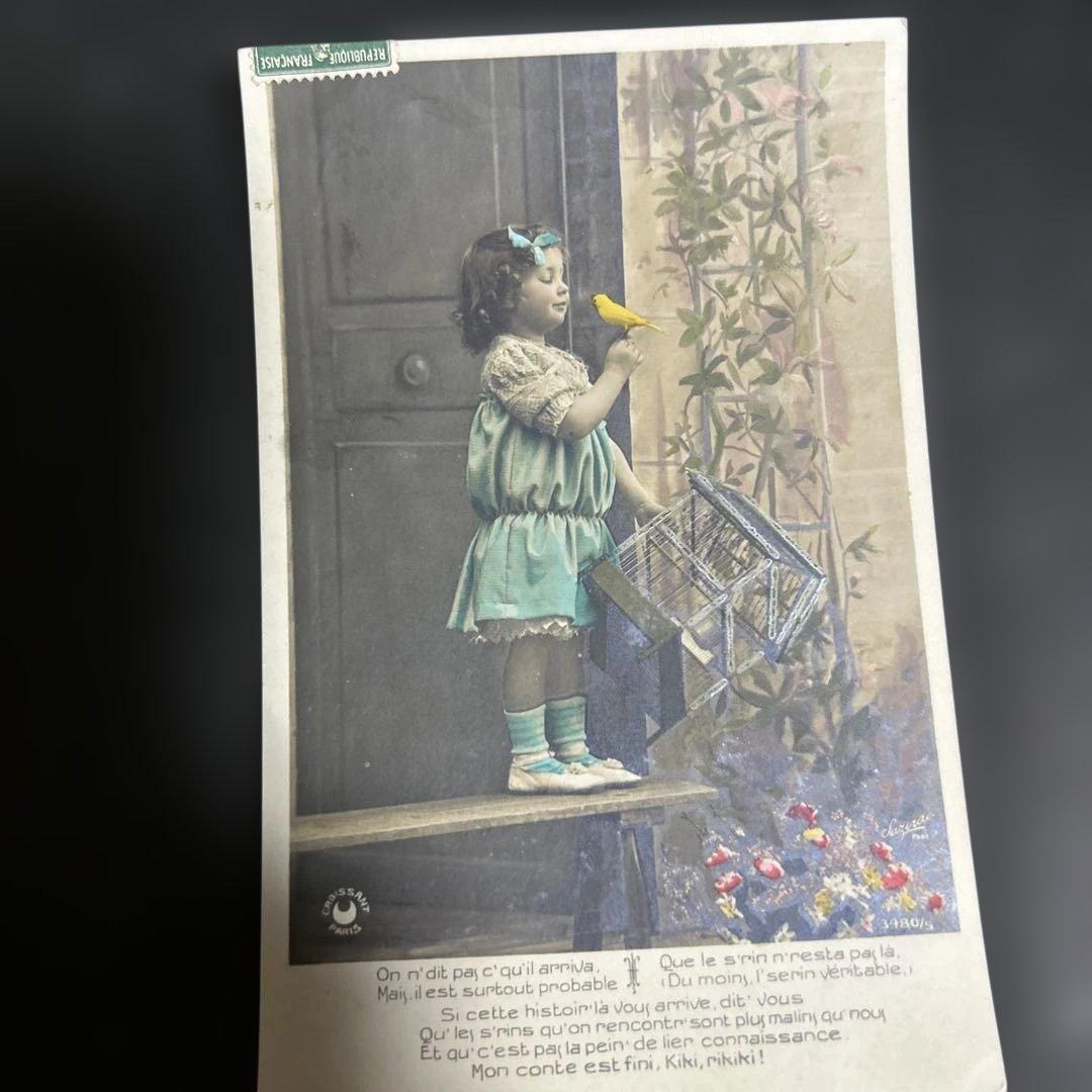 お取り置き　専用です。