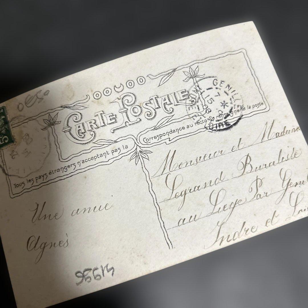 お取り置き　専用です。