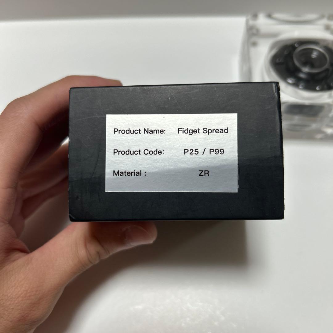 GoBiggeR Pillbug ハンドスピナー　フィジェットトイ