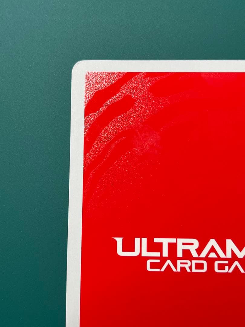 ウルトラマンカードゲーム　ウルトラマンガイア