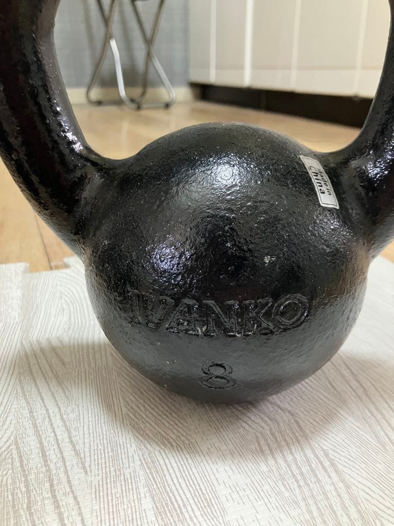 IVANKO イヴァンコ ケトルベル 12kg ,8kgセット