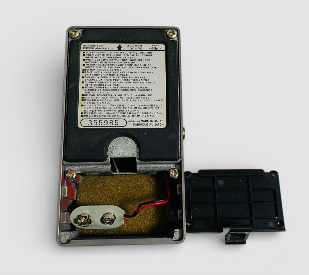 Maxon CP-9 Compressor ギターエフェクター