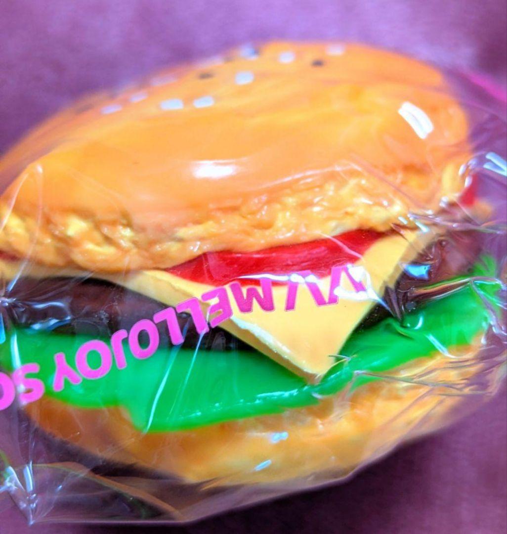 再販無し】mellojoy メロジョイ マカロン シクレ ハンバーガー【終売品