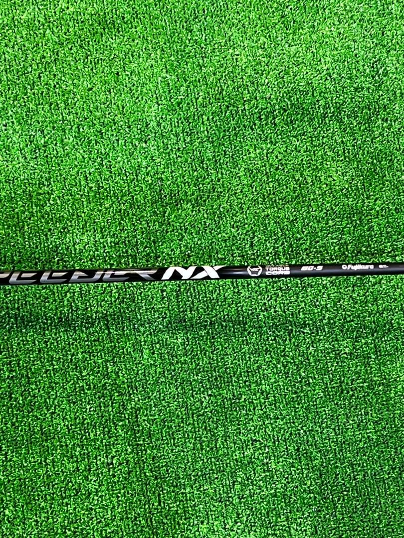 プログレス　BB6 MB-02 ドライバー