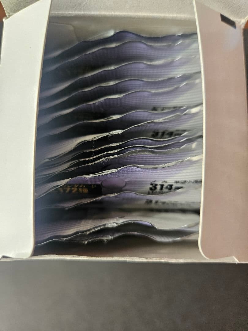 新世紀エヴァンゲリオン カードダスマスターズ Part2 15パック入り 二集