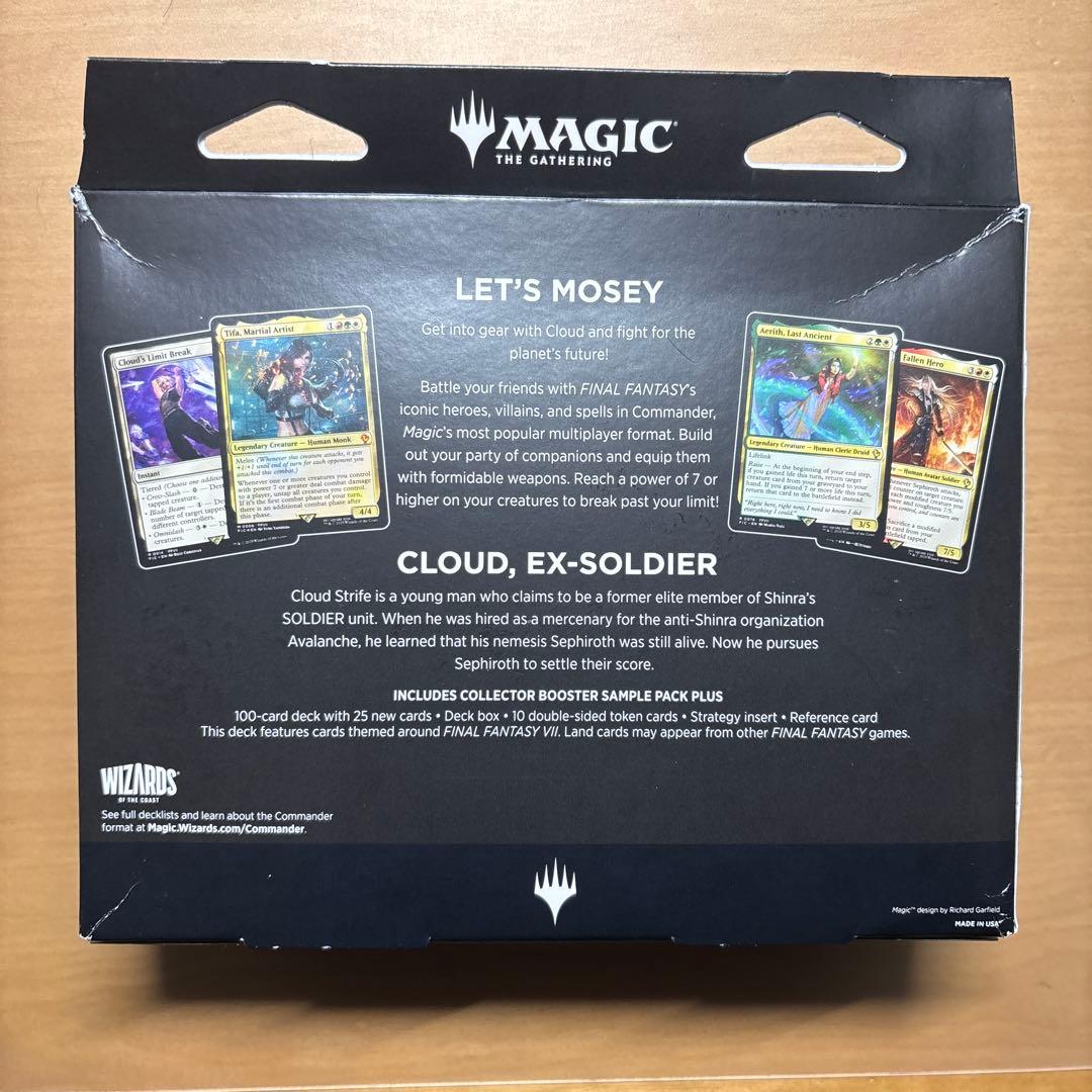 【新品未開封】MTG リミットブレイク　統率者デッキ　英語版　サンプルパック同封