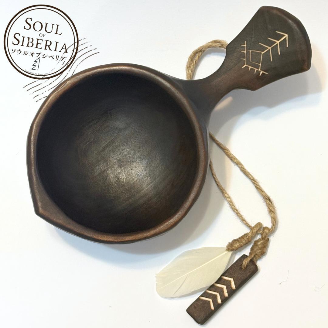 ⭐️新作 バーズテイル【公式】Soul of Siberia ソウルオブシベリア