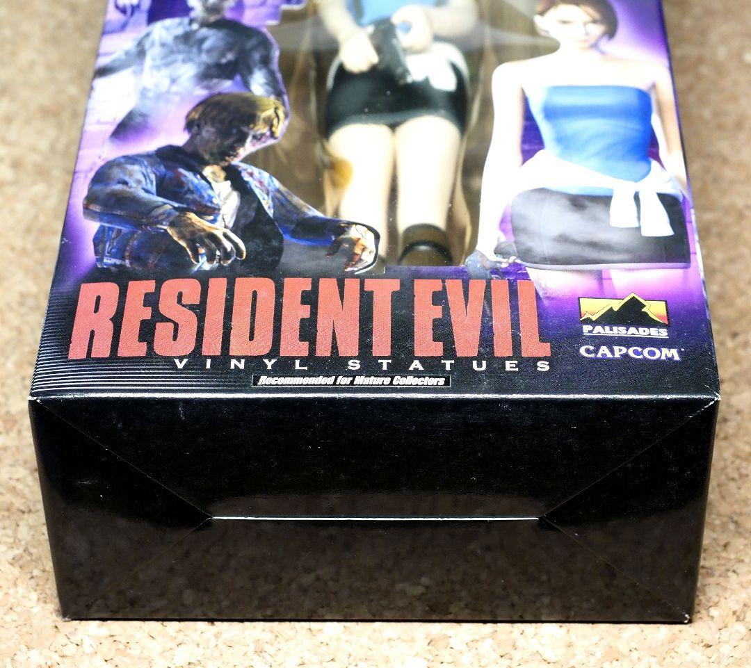 バイオハザード/ジル・バレンタイン フィギュア