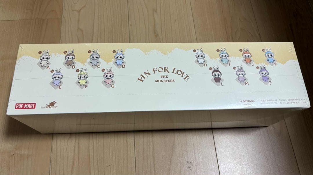 THE MONSTERS PIN FOR LOVE ぬいぐるみA-M 8箱セット