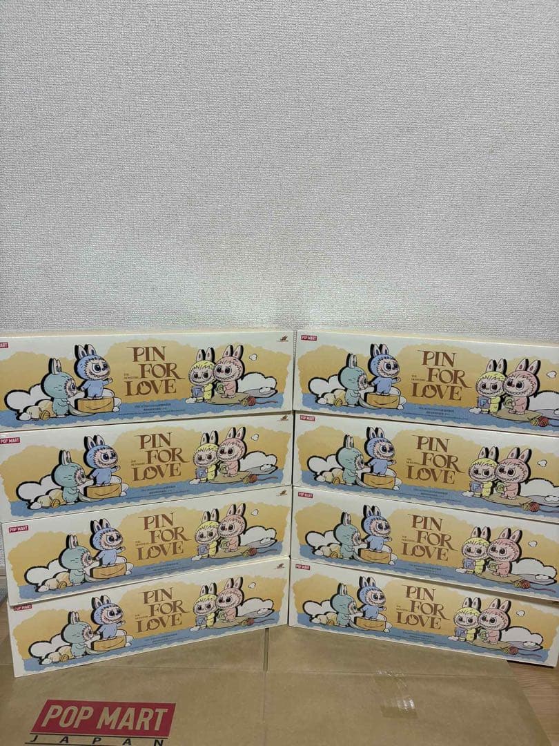 THE MONSTERS PIN FOR LOVE ぬいぐるみA-M 8箱セット