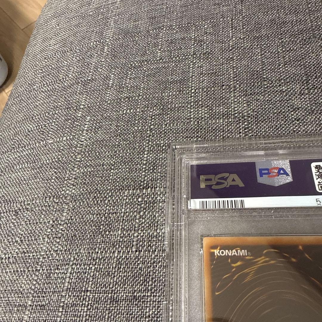 サイバーダークキール　キール　ホーン　レリーフ psa10 極美品　3枚セット