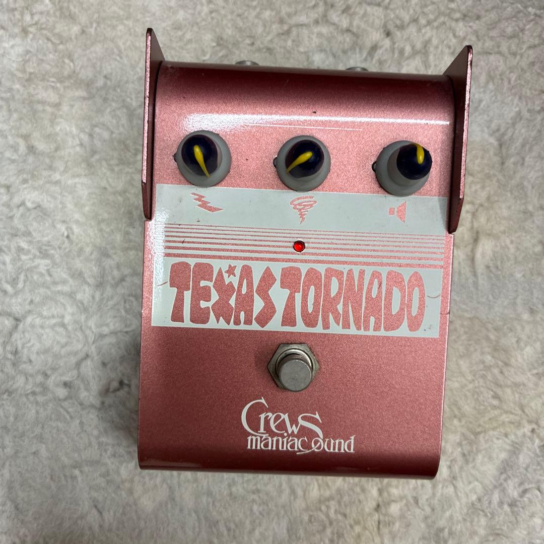 Crews Maniac Sound Texas Tornado セール中