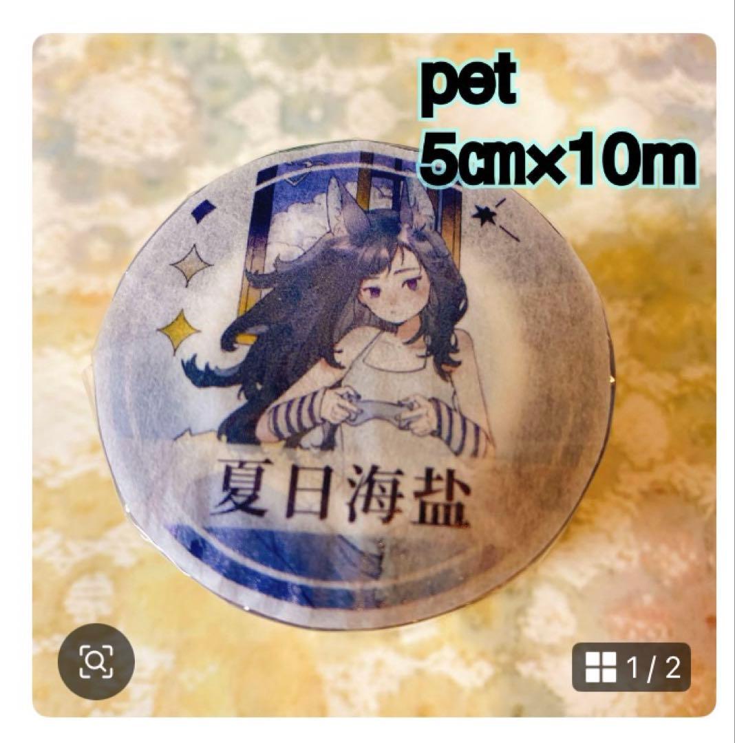 ねこっこページ