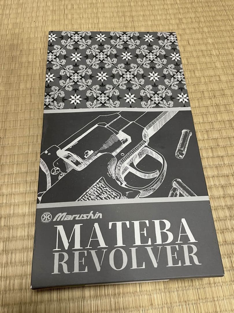 【新品】マルシン　マテバリボルバーガスガン木製グリップ