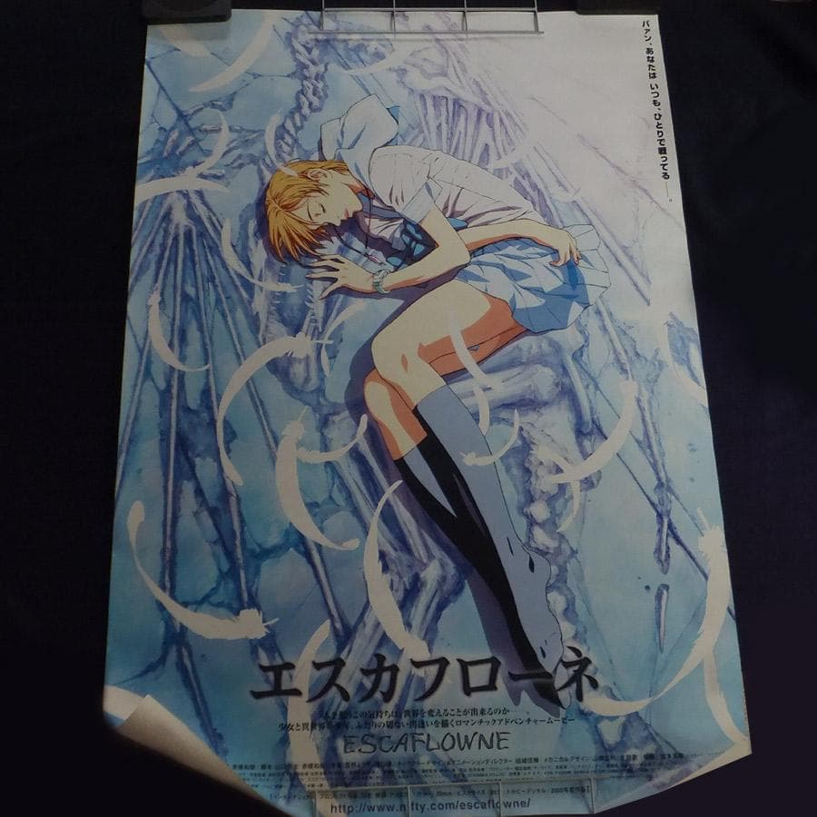 カードキャプターさくら　原作映画ポスター　タペストリー等　まとめ売り