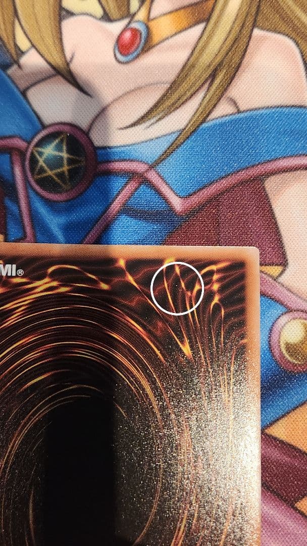 赫の聖女カルテシア 絵違い クオシク 僅かなインク飛び有り