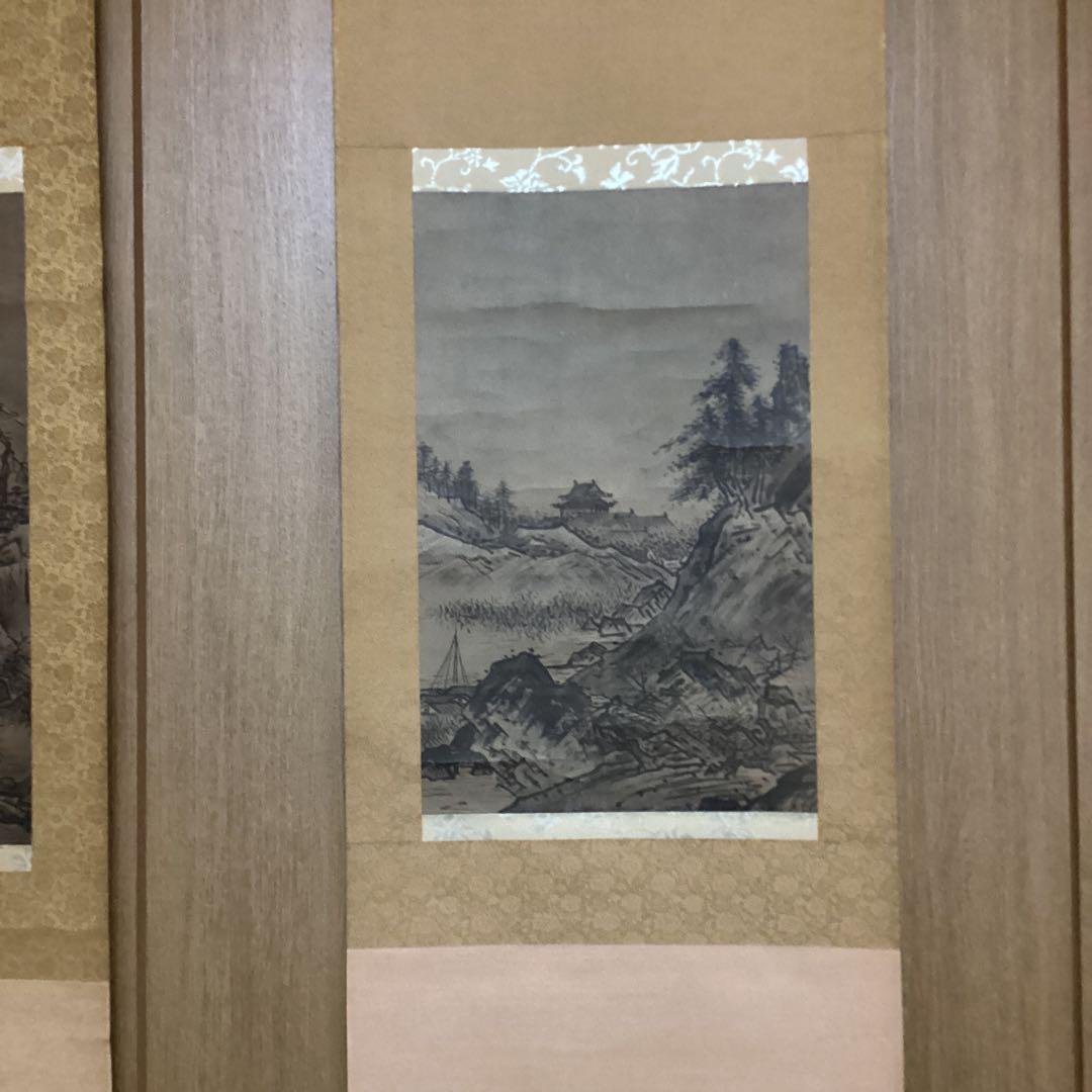 国宝　雪舟筆　【秋冬山水】昭和48年5月30日 講談社発行　定価74000円