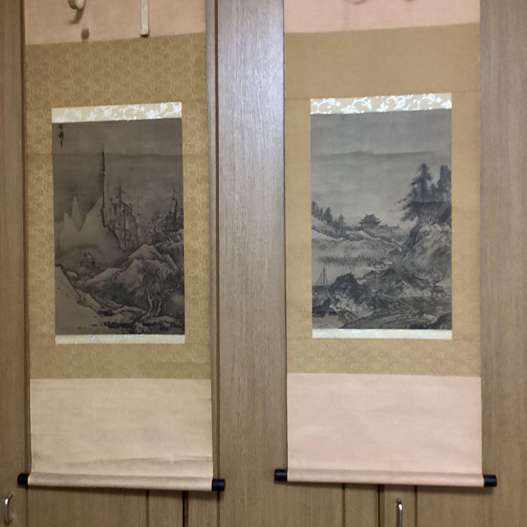 国宝　雪舟筆　【秋冬山水】昭和48年5月30日 講談社発行　定価74000円