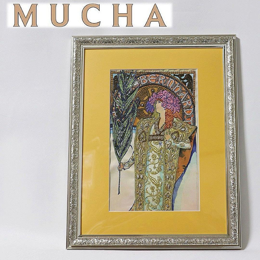 《アルフォンス・ミュシャ》箱付新品 定価46,200円 エンブロイド・アート