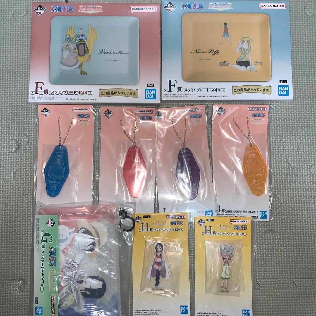 一番くじ ワンピース メモリーオブヒロインズ A賞 ボア・ハンコック　他9点