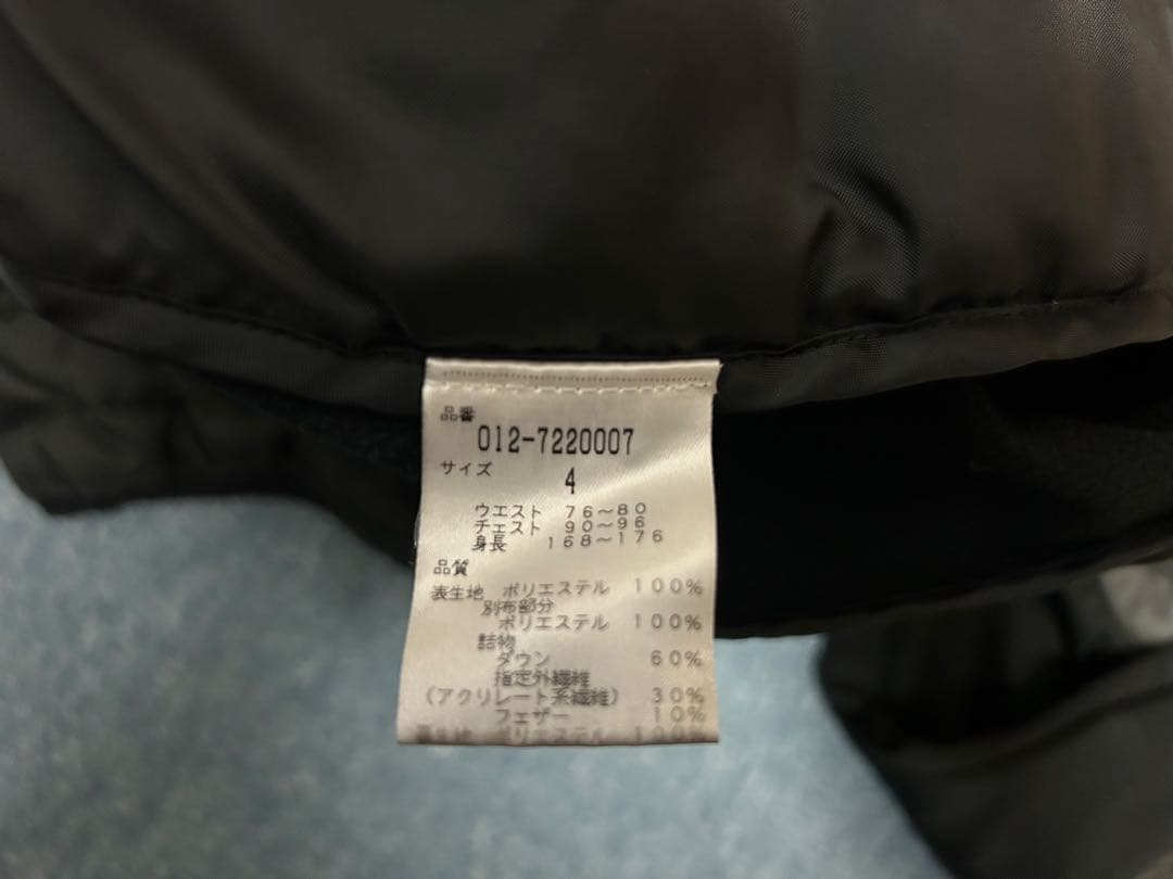 New Balance Golf メンズ 2way ダウンジャケット