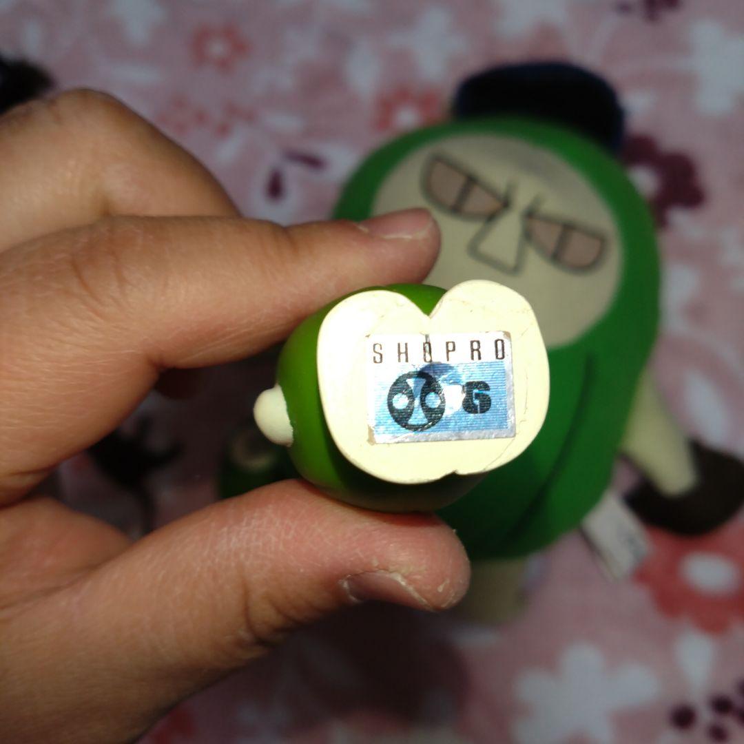 まくわうり刑事