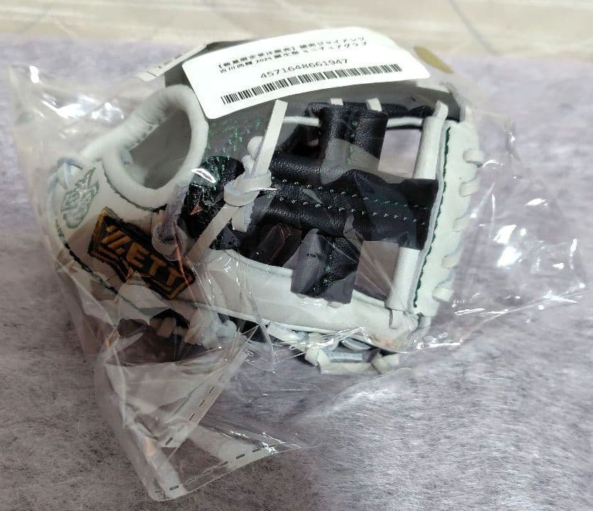 読売ジャイアンツ吉川尚輝2025誕生祭ミニチュアグロ―ブ限定500個