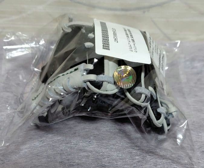 読売ジャイアンツ吉川尚輝2025誕生祭ミニチュアグロ―ブ限定500個