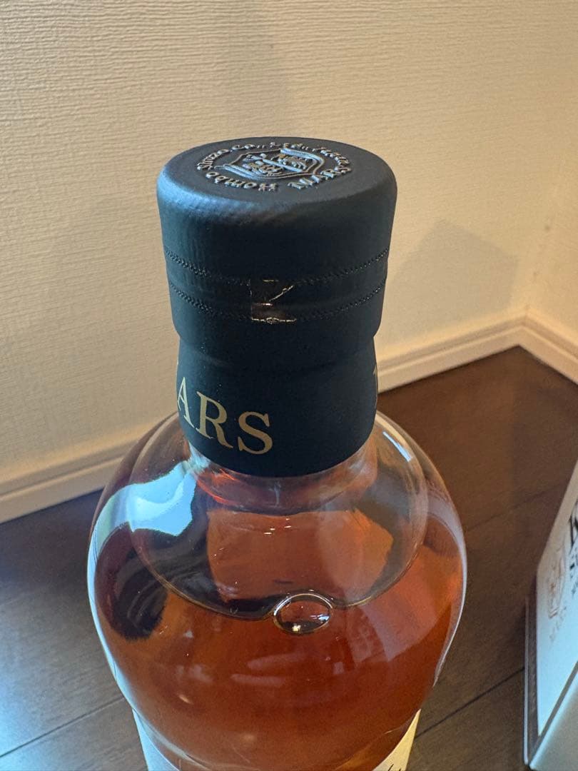 シングルモルト駒ケ岳　2023エディション