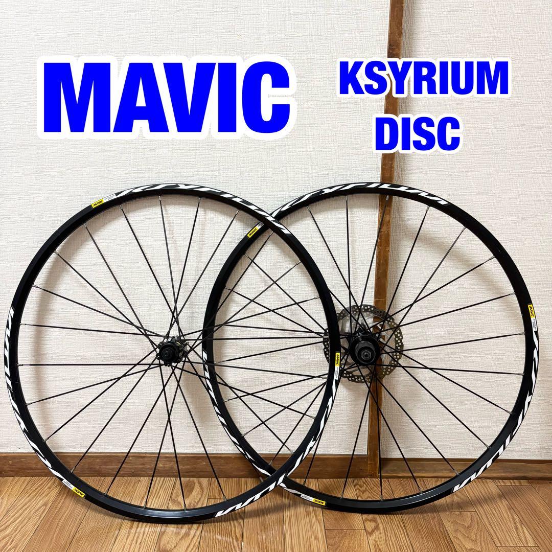 パーツ MAVIC KSYRIUM DISC