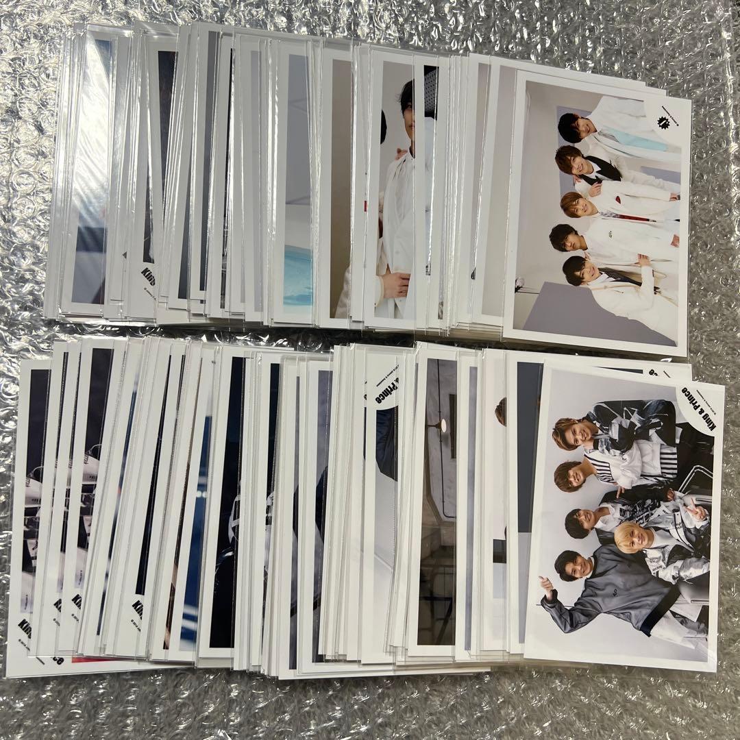 King & Prince キンプリ　公式写真　平野紫耀　コンプ　まとめ売り