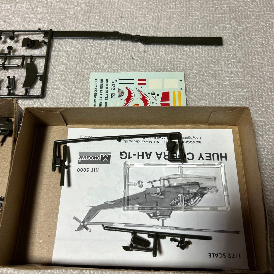 航空機モデルキットセット　6機セット