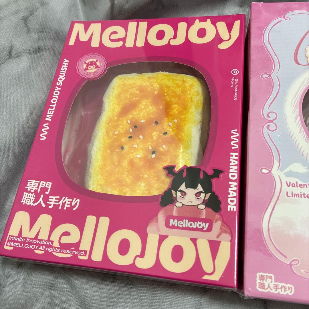 【新品未開封】Mellojoy メロジョイ もち　餅　ボットウ　シュリンク付き