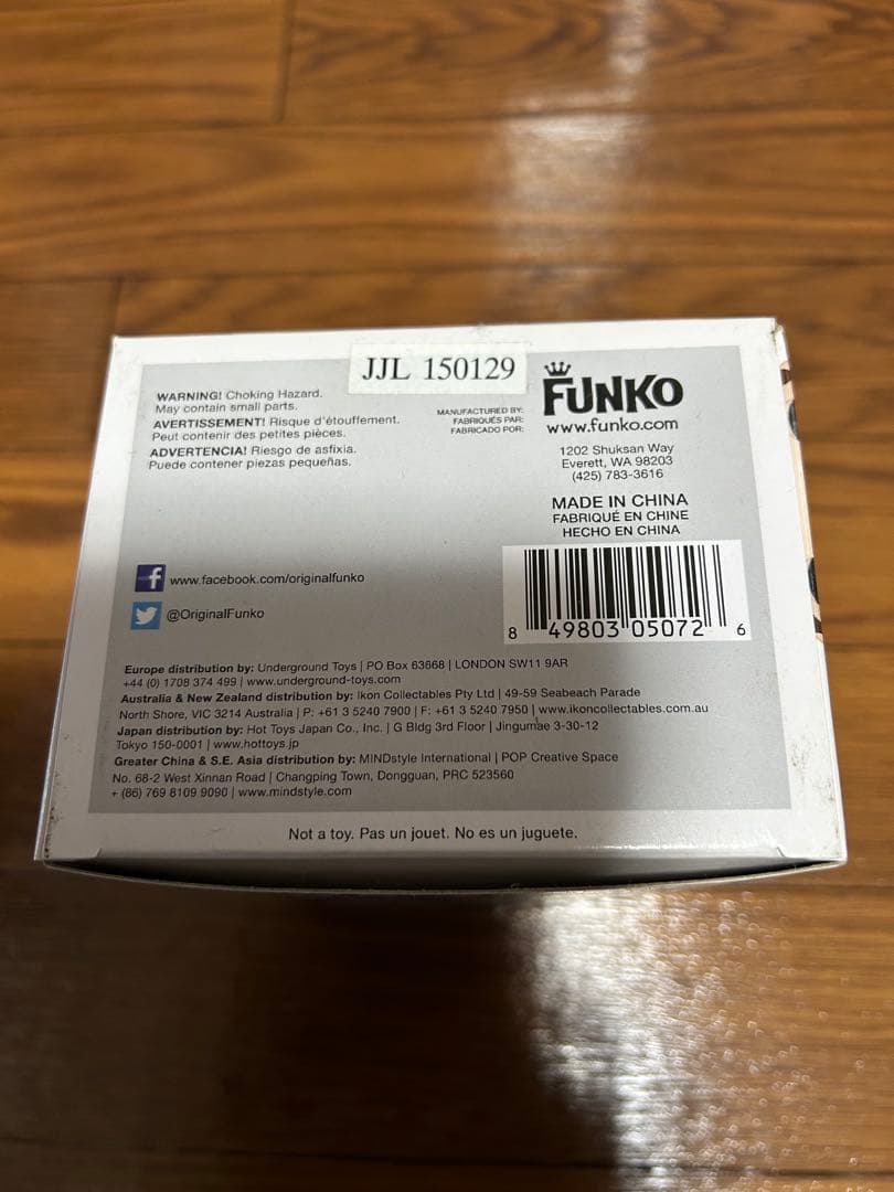 ファンコ Funko Pop! GAMEOFTHRONES MOUNTAIN