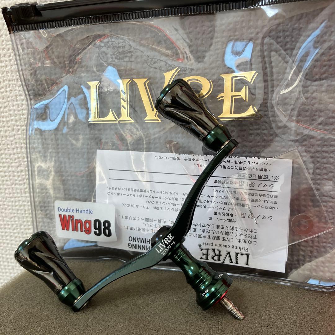 シマノ☆ 2025年釣り博限定☆リブレ⭐︎ハンドル98mm⭐︎F-30