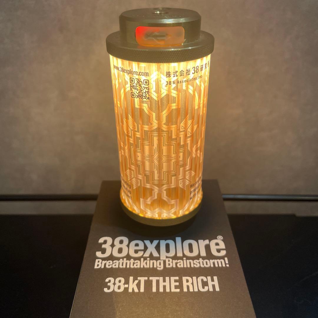 OLDMOUNTAIN 38kt THE RICH LEDランタン　miyabi