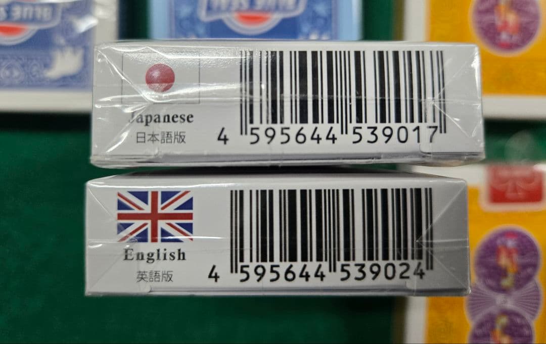 【新品】沖縄バイスクルトランプ レアデック 6個セット ブルーシール