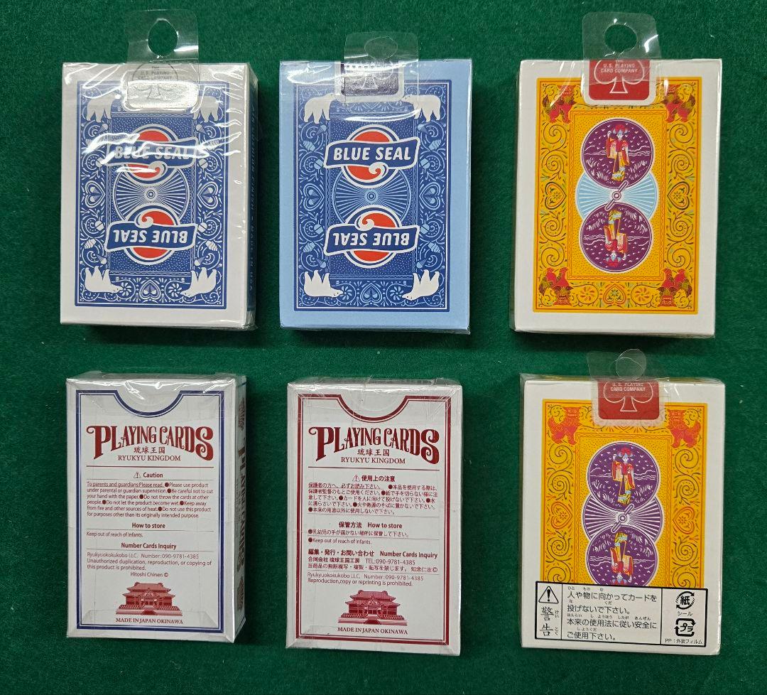 【新品】沖縄バイスクルトランプ レアデック 6個セット ブルーシール