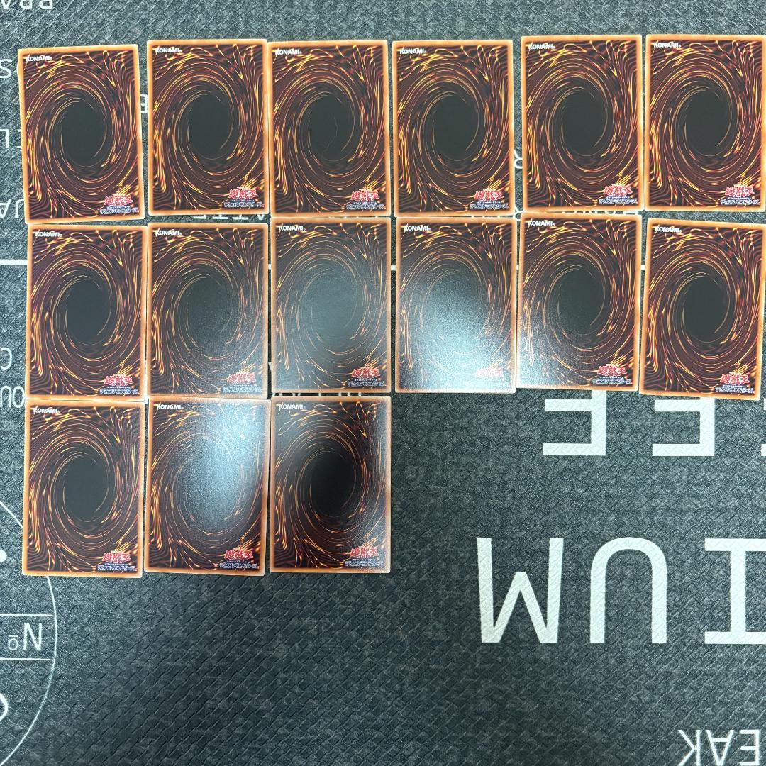 遊戯王　ワールドプレミアパック2025 ハバキリ含む巳剣フルコンセット⑪