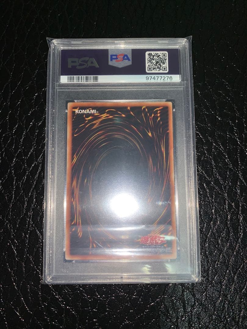 専用出品　PSA10 初期 心変わり パラレル ウルパラ スタジオダイス 遊戯王