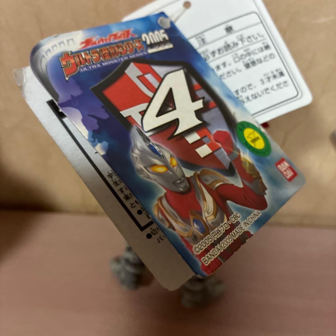 ウルトラ怪獣シリーズ　ゴメス　ピグモン　バルタン星人　フィギュアタグ付　セット