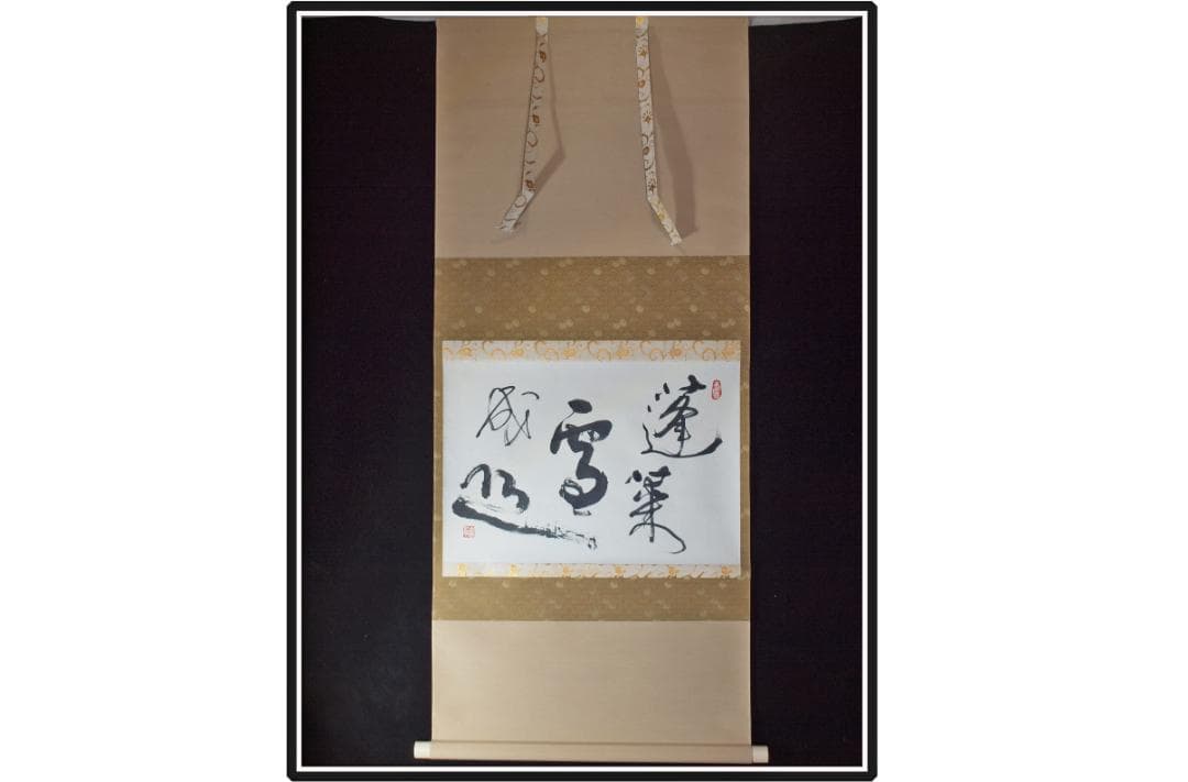 江戸時代肉筆掛け軸　中国古美術 希少※激安骨董品 X1101C16-9